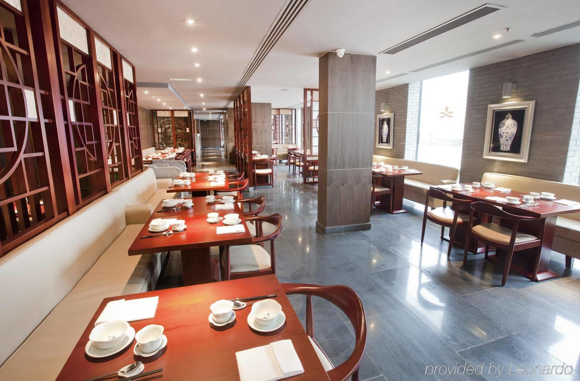Dorsett Shepherds Bush 4* Londra