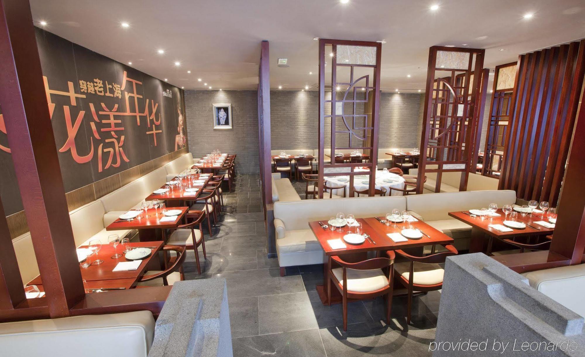 Hotel Dorsett Shepherds Bush Londra